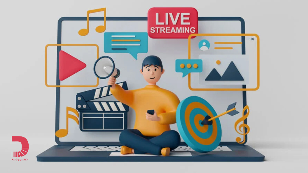 دیجیتال مارکتینگ سوشال مدیا