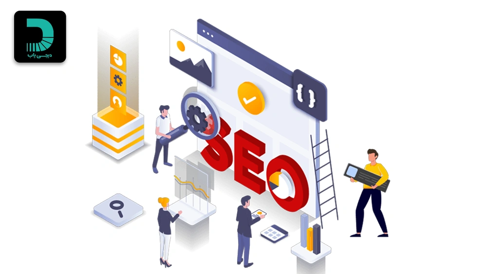 هزینه سئو سایت