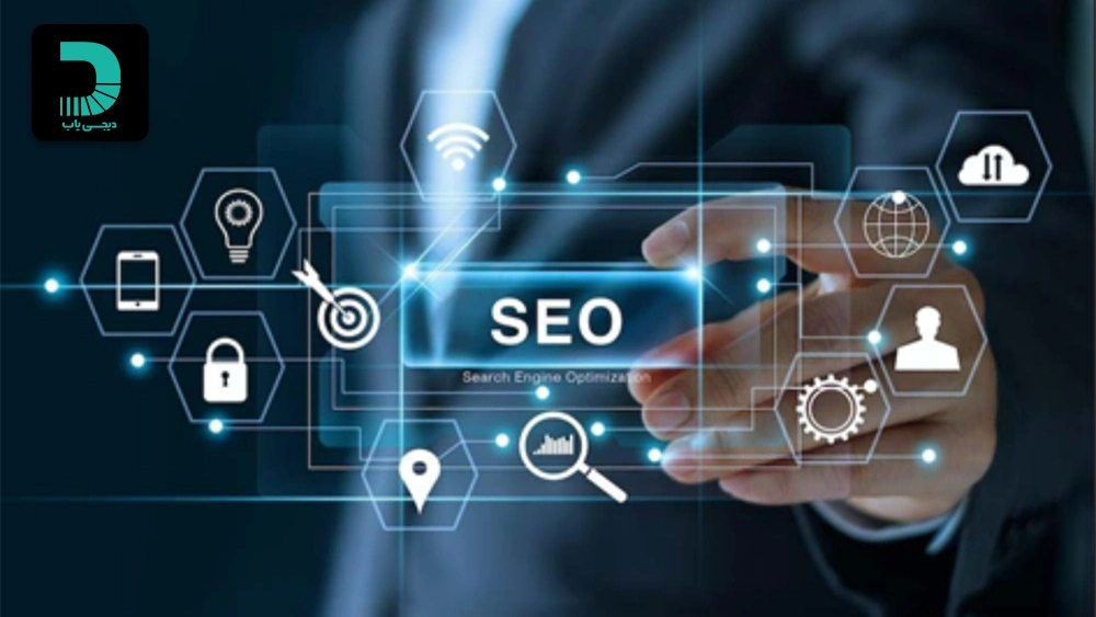 چه سایت‌هایی به سئو نیاز دارن؟